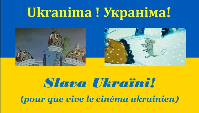 cine club ukraine blog_page-0001.jpg
